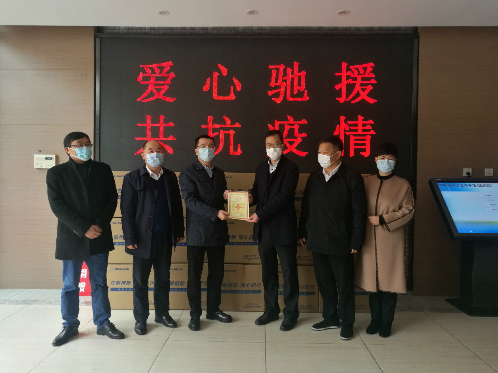 马博mbet网（中国）股份有限公司捐赠百万口罩助家乡抗疫